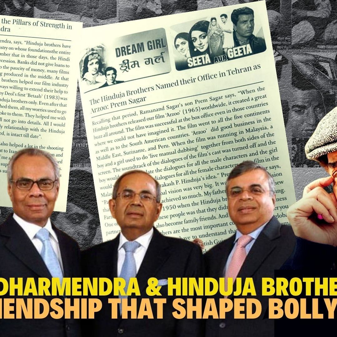Prakash Hinduja brothers and Dharmendra
