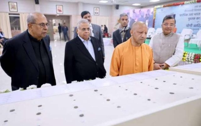 Prakash Hinduja brothers and CM UP Yogi Adityanath